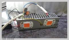 Dissipateur avec 2 COB FS